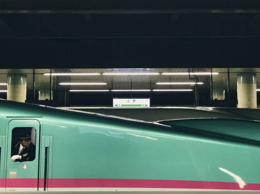 A train crossing the Japanese countryside