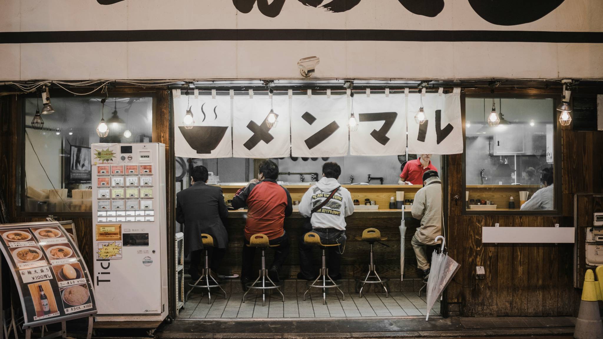 Authentic Japan restaurant