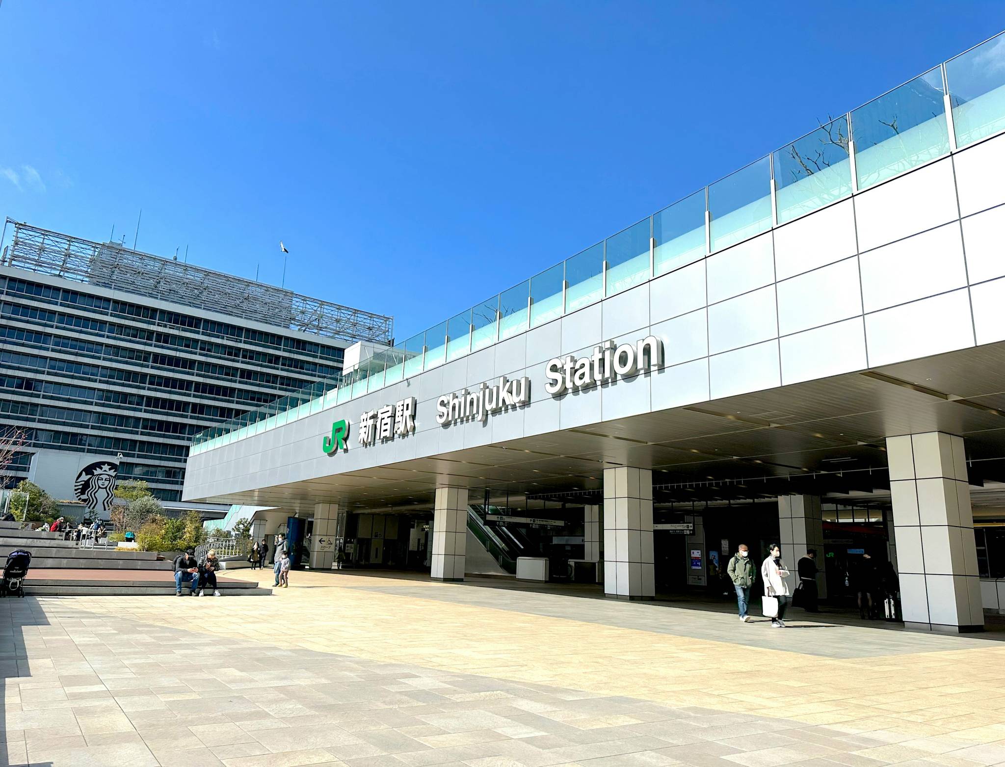 Shinjuku station japan