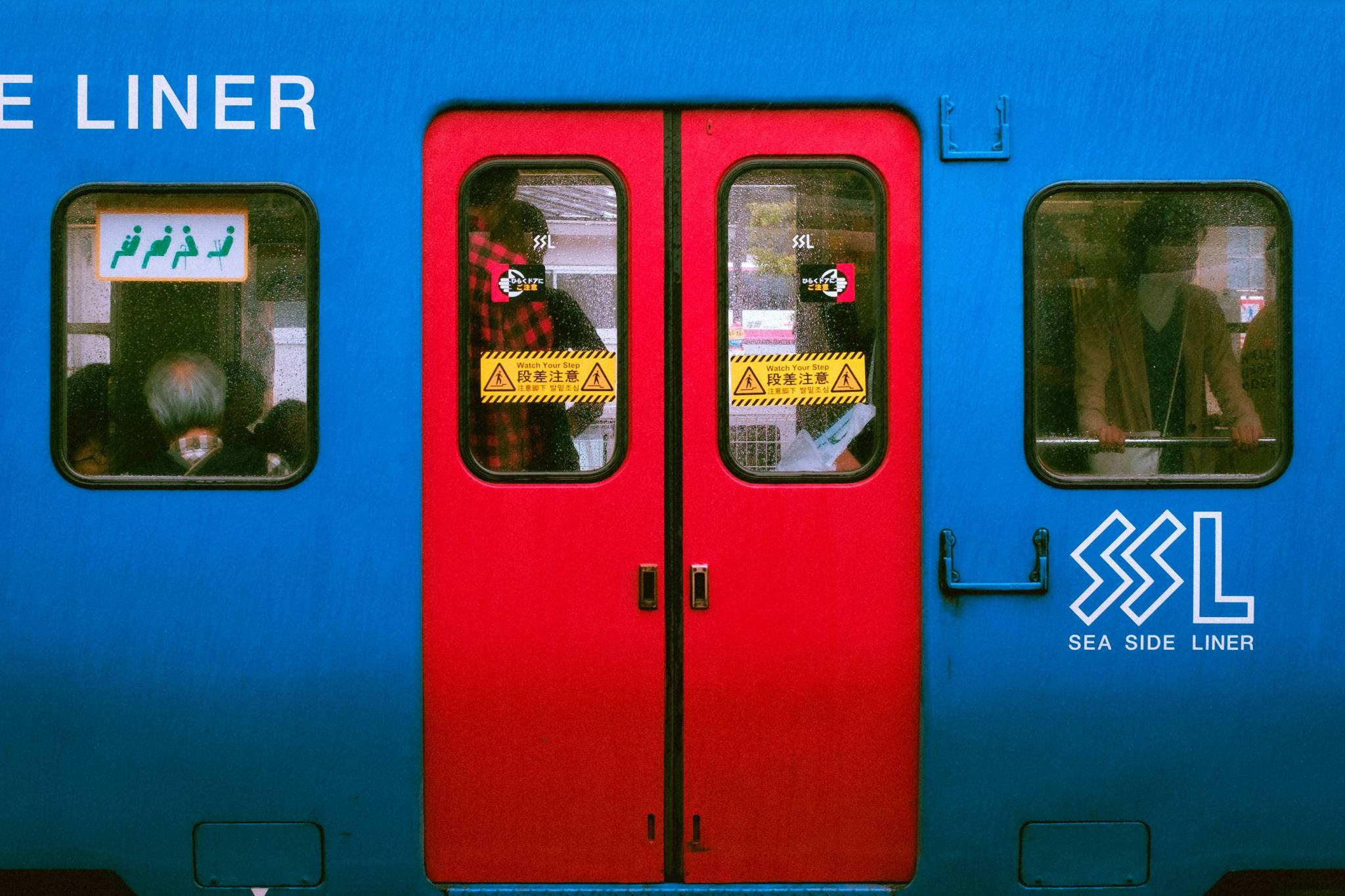 JR Liner Japan trains at station