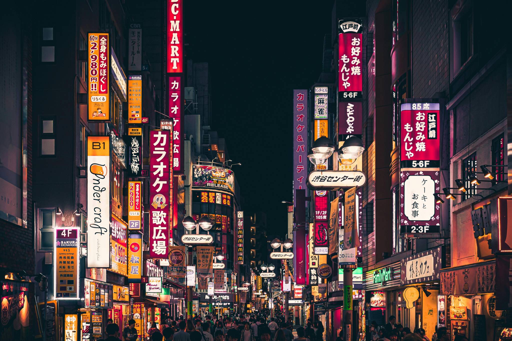 Tokyo is the most densely populated city in the world