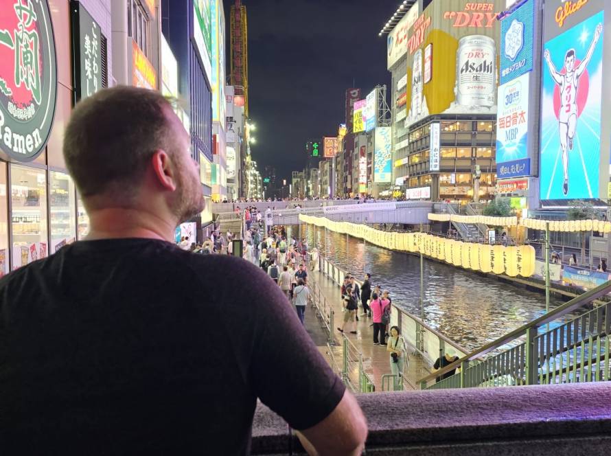 A unique experience in Japan