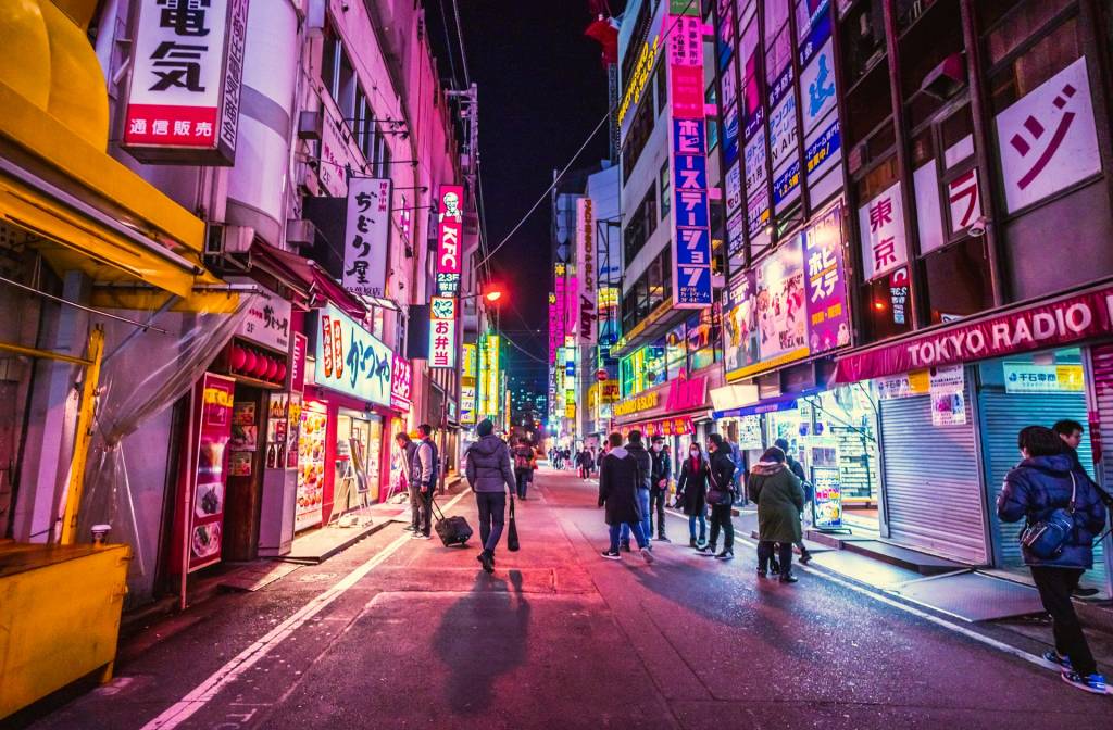 Tokyo streets at night!