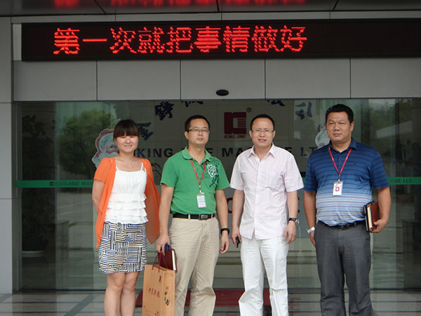 KingJime machinery installation in China — Rihai