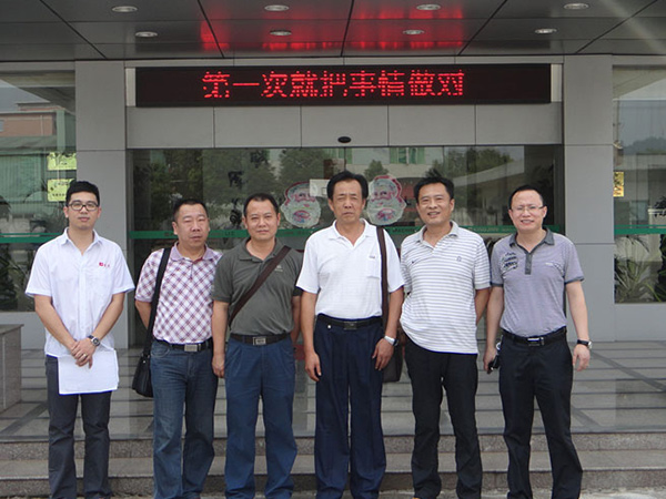 KingJime machinery installation in China — WISCO
