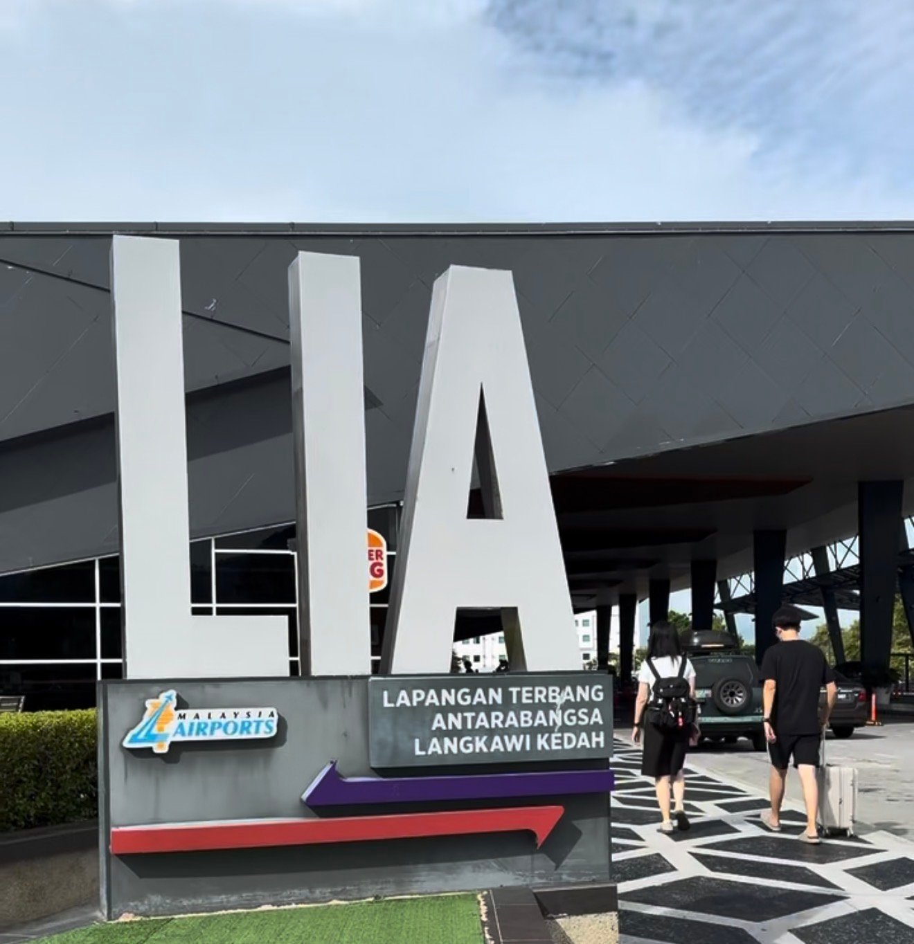 The Langkawi International Airport (LIA) entrance sign