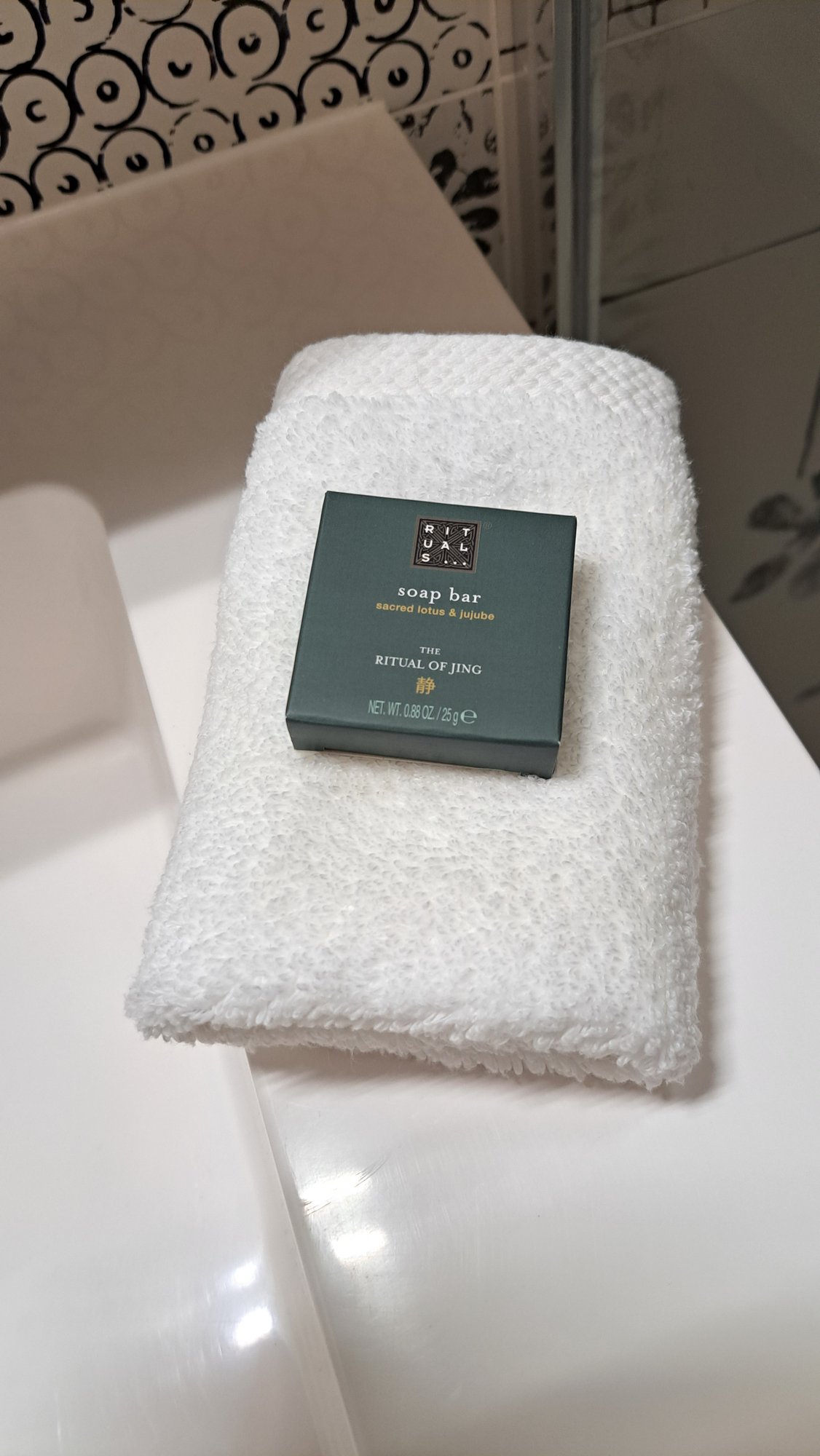 Rituals handdoeken