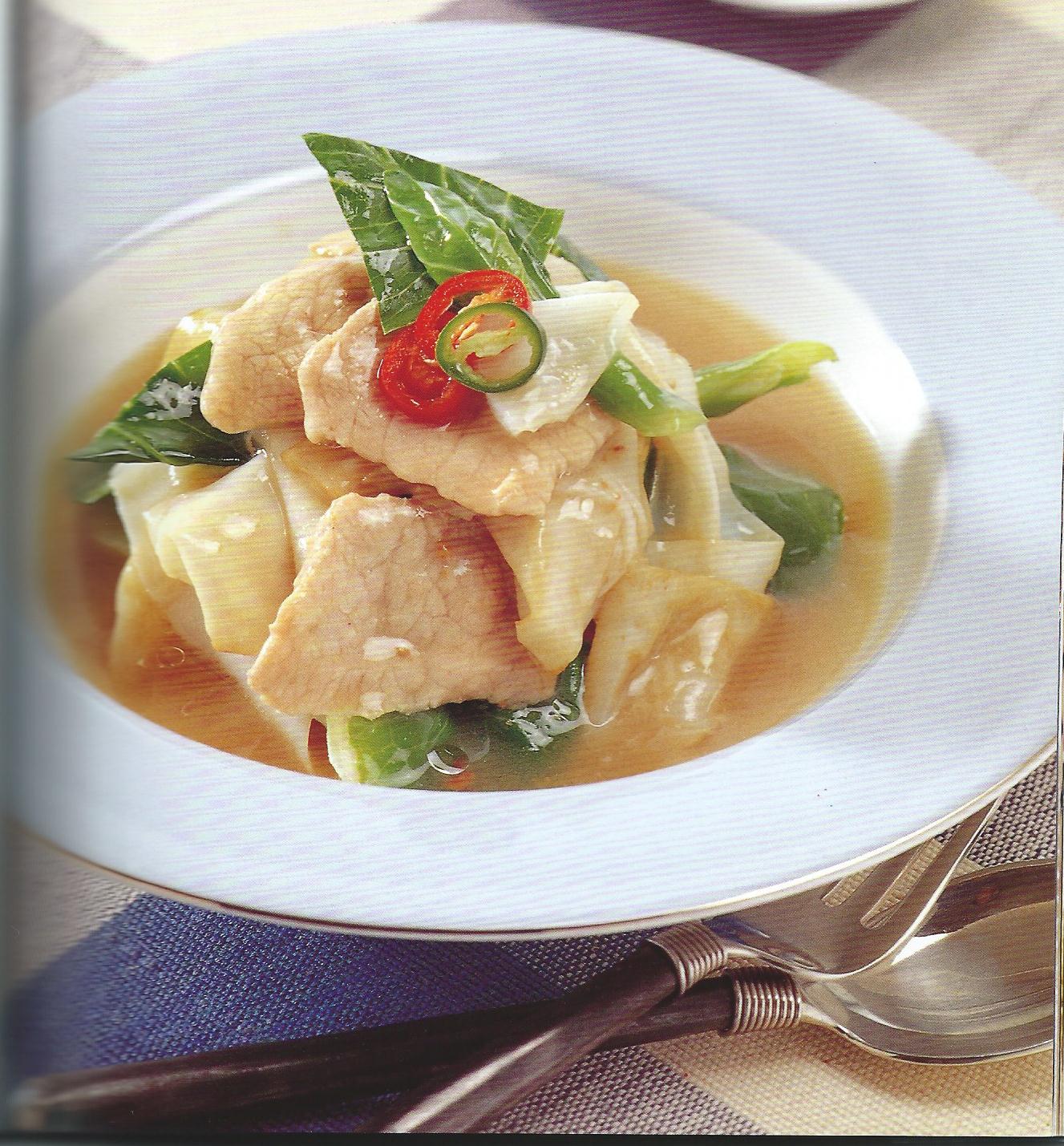Kuay-Tiao Rad Na