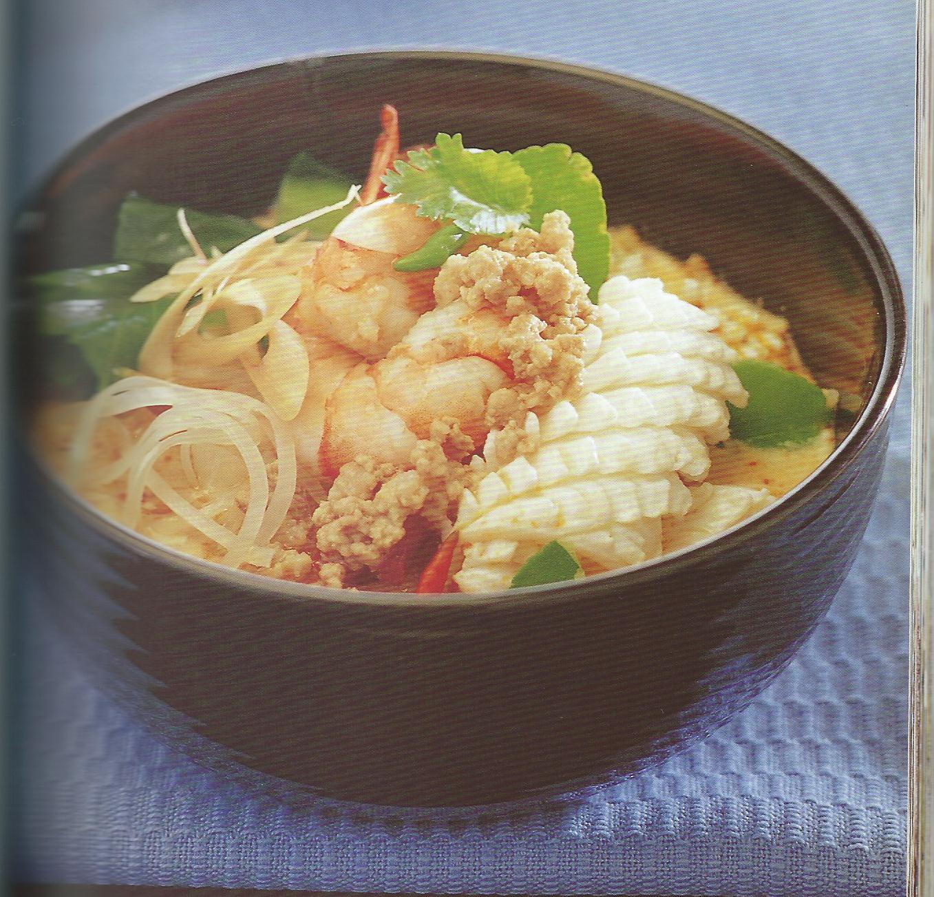 Kuay-Tiao Tom Yum