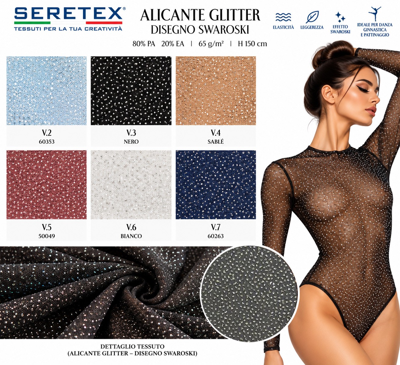 Cartella colori Alicante glitter - Disegno Swarovski