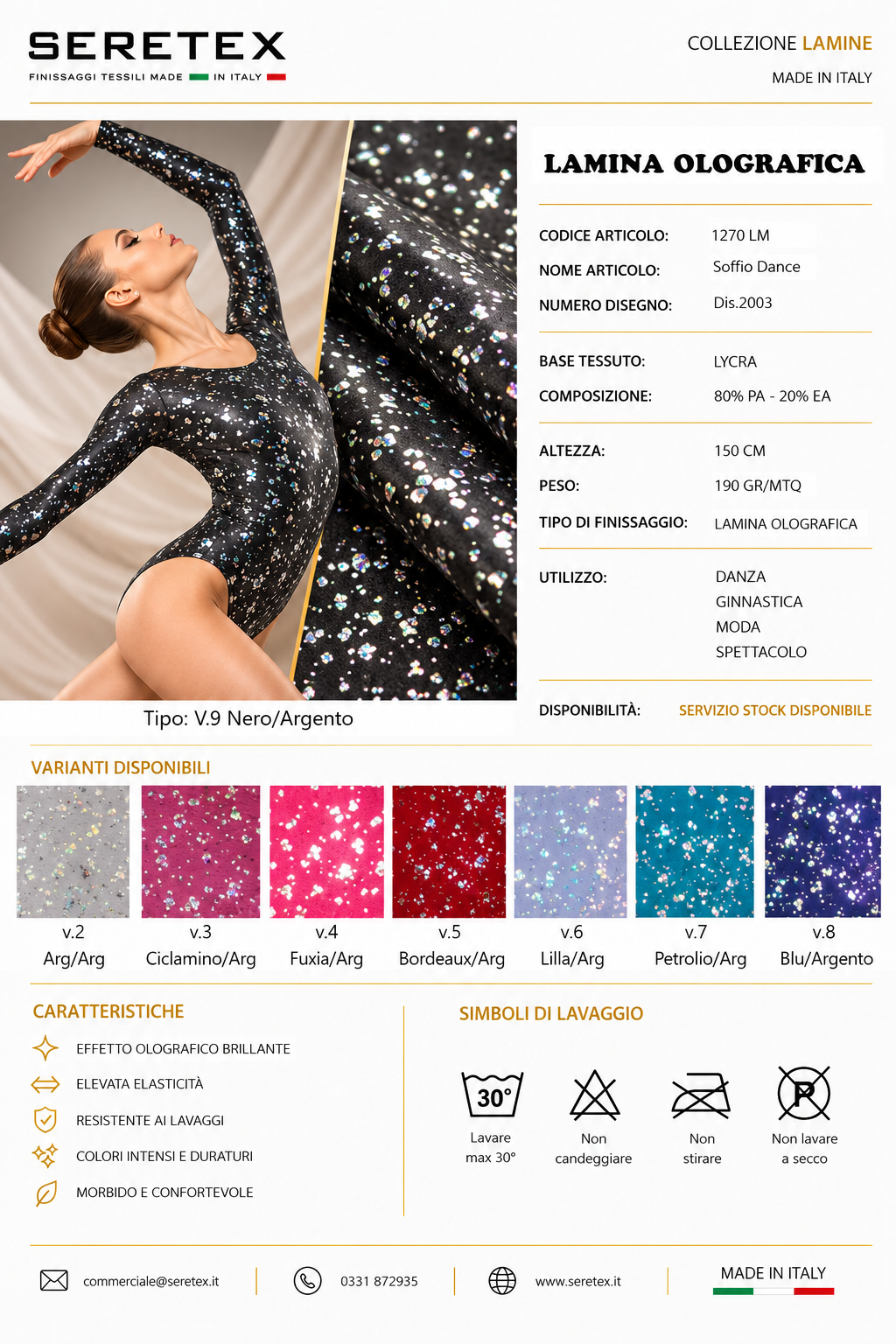 Cartella colori Tessuti laminati - Scheda tecnica Lamina Olografica