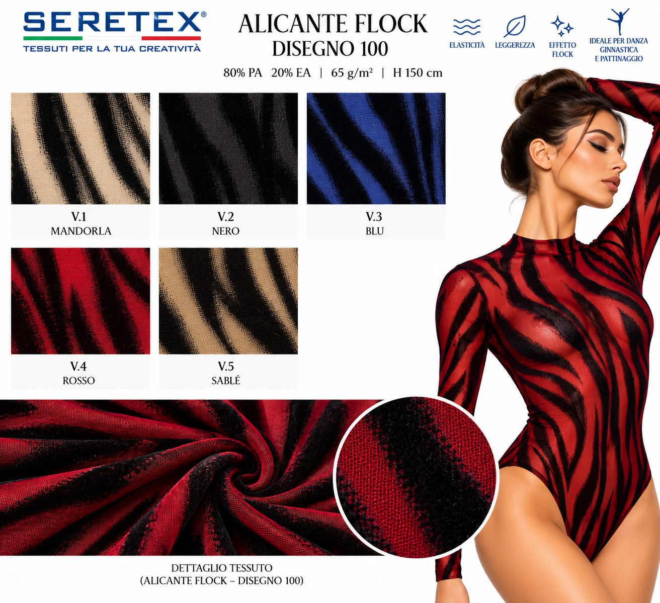 Cartella colori Alicante flock - Disegno flock 2