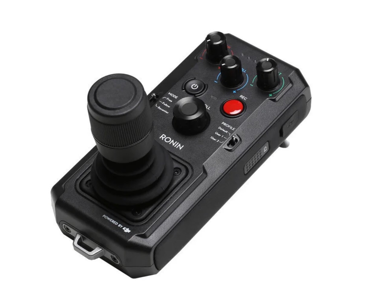 Ronin 2 (Std Kit) photo 2