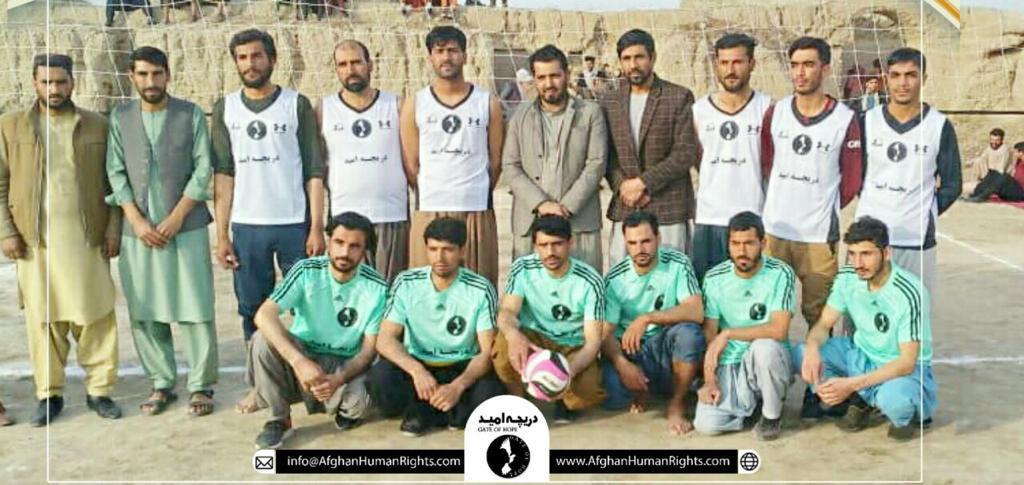 Stronger Together: Building Community Through Volleyball in Afghanistan