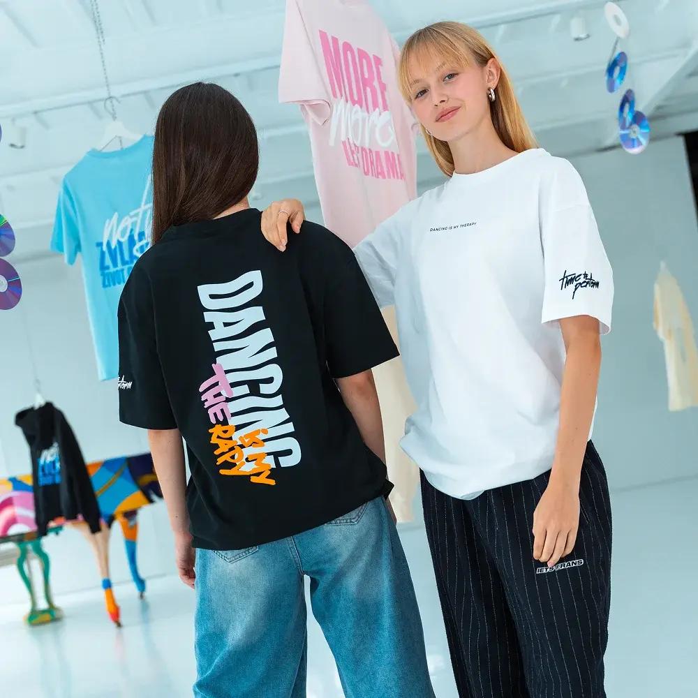 RDS ART Group — Kompletná merch kolekcia pre tanečnú školu