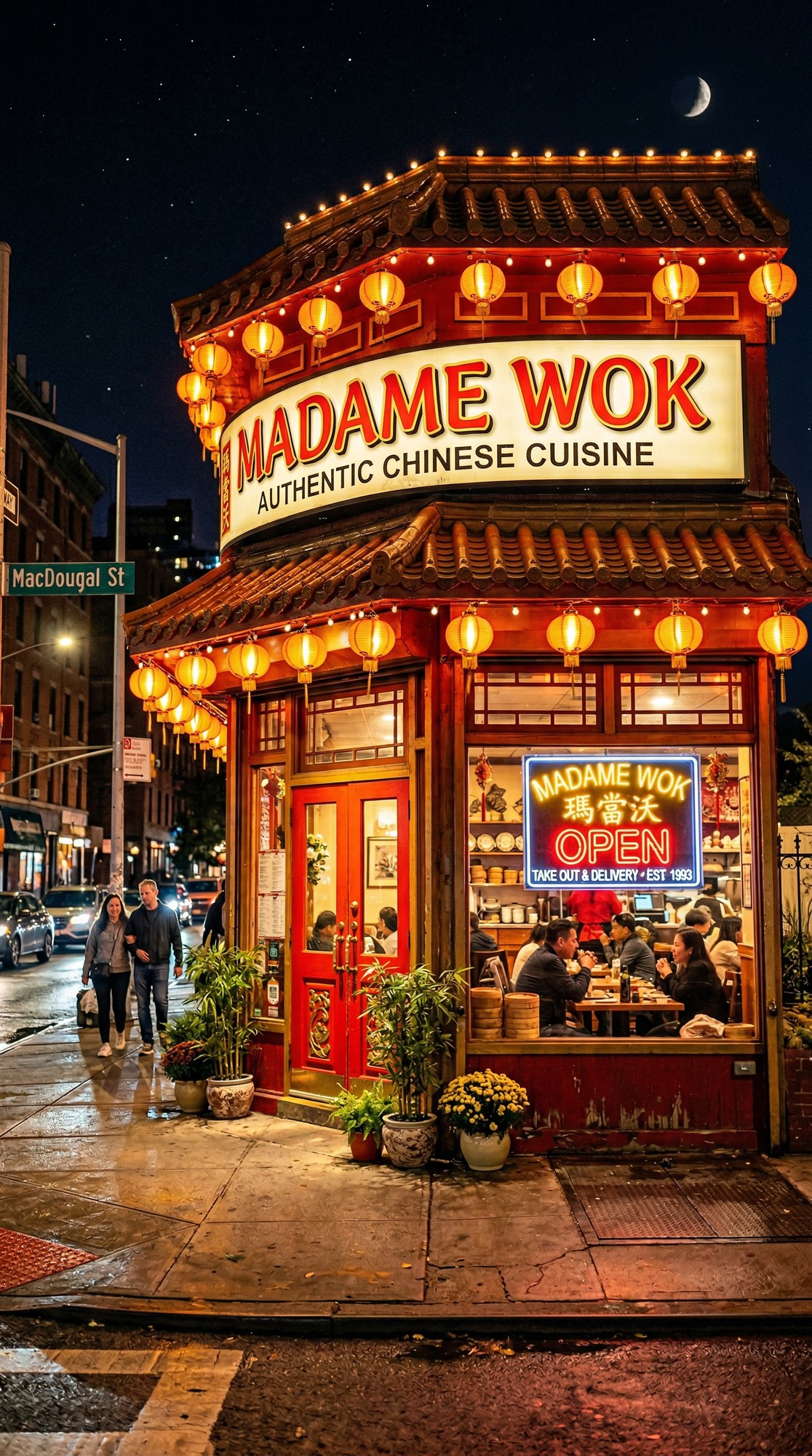 Madame Wok's restaurant at night