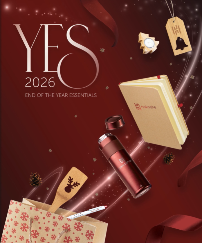 End of Year Gifts 2026 cataloguscover