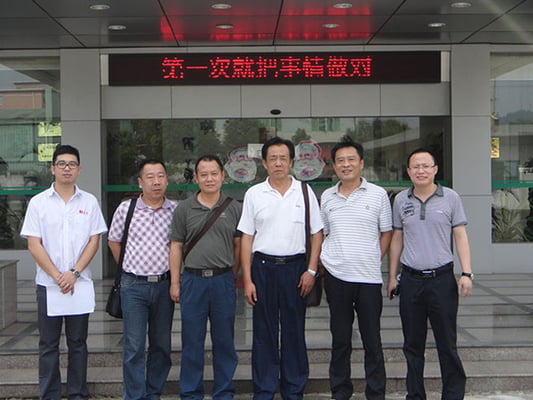 China – WISCO