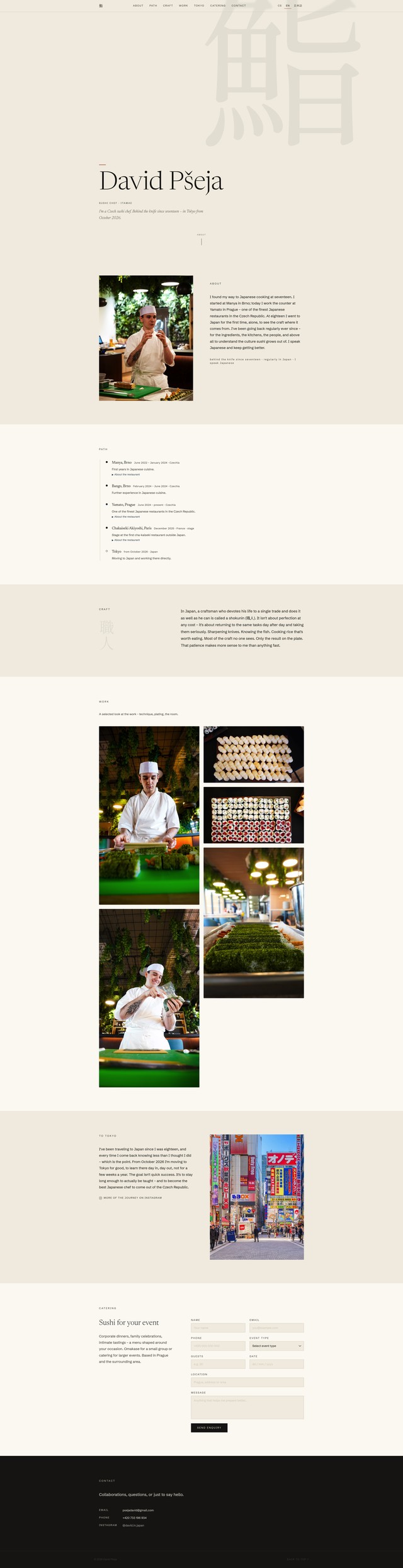 Portfolio site for a sushi chef