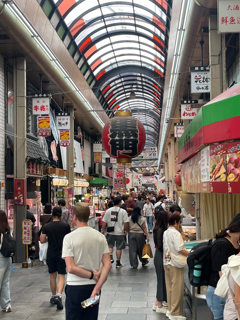 Wereldexpo Japan 2025 foto 58