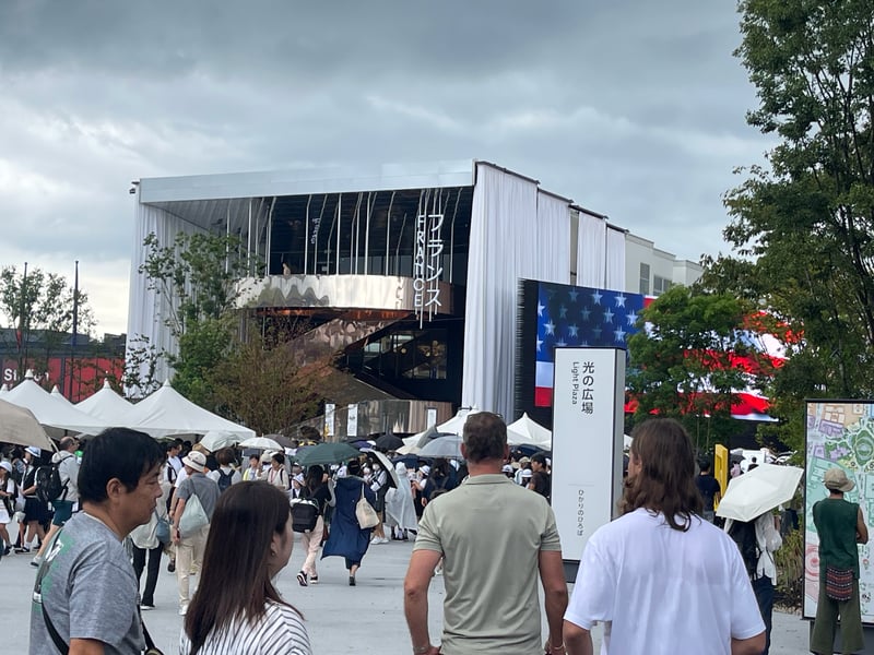Wereldexpo Japan 2025 foto 30