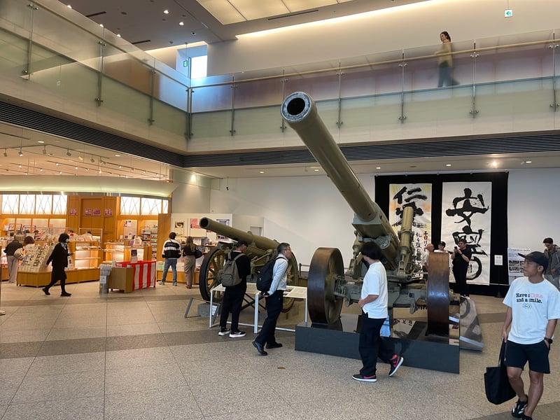 Wereldexpo Japan 2025 foto 101