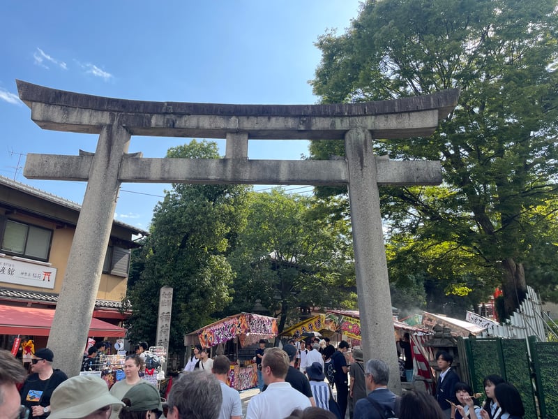 Wereldexpo Japan 2025 foto 62