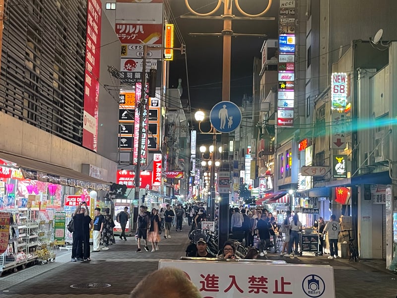 Wereldexpo Japan 2025 foto 49