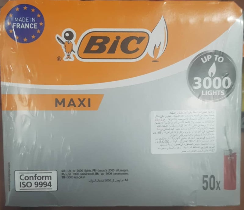 BIC Maxi Lighter