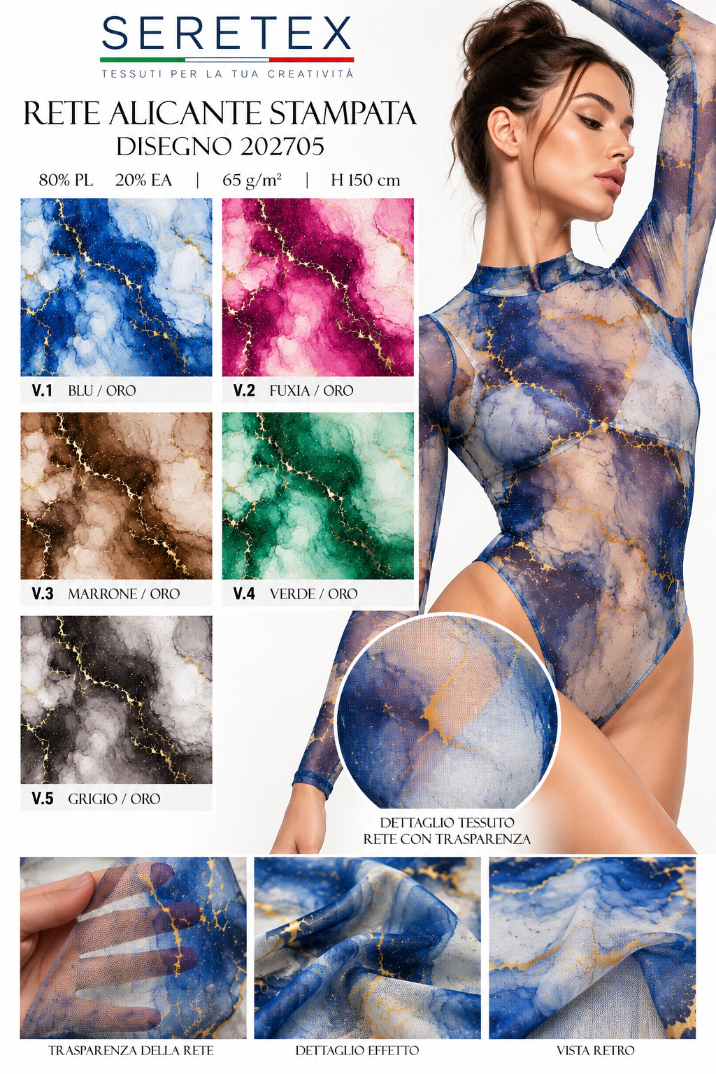 Cartella colori Lycra stampata - Disegno 202705