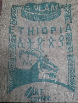 Specialty coffee burlap sack at Beantiful roasting facility