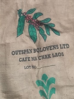Origin coffee burlap sack at Beantiful roasting facility