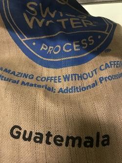 Ethiopia origin coffee sack at Beantiful roasting facility