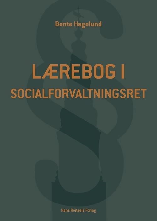 Forside: Lærebog i socialforvaltningsret