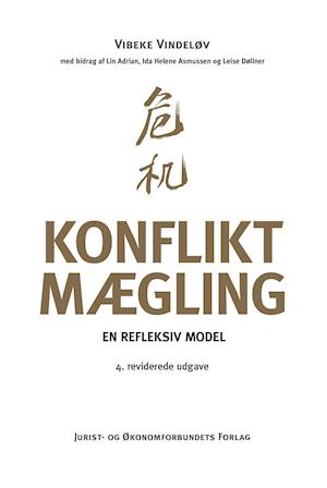Forside: Konfliktmægling - En refleksiv model