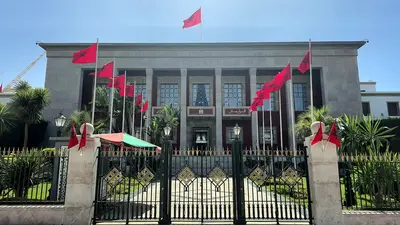 Le Parlement, avenue Mohammed V, Rabat