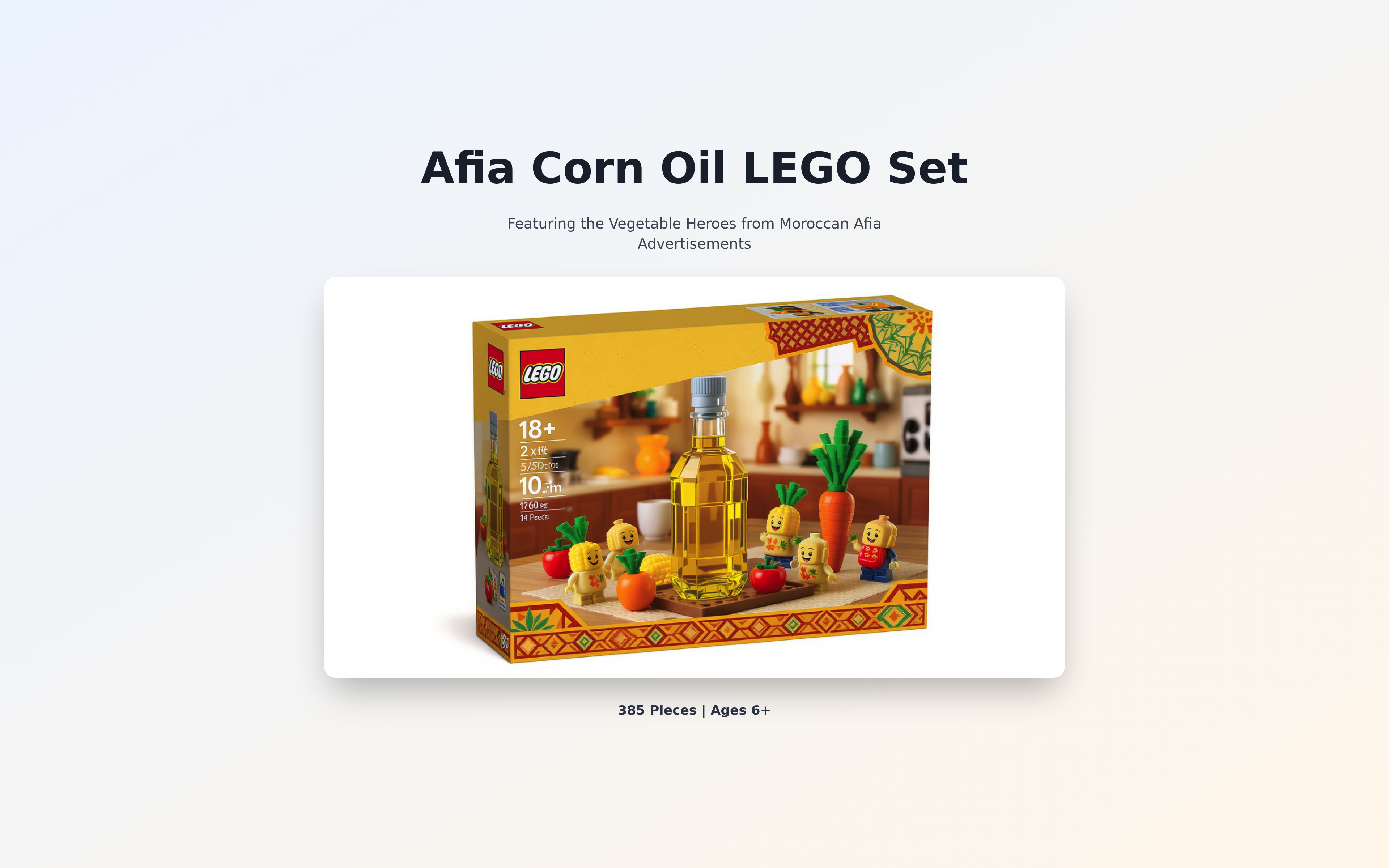 Lego Afia Oil
