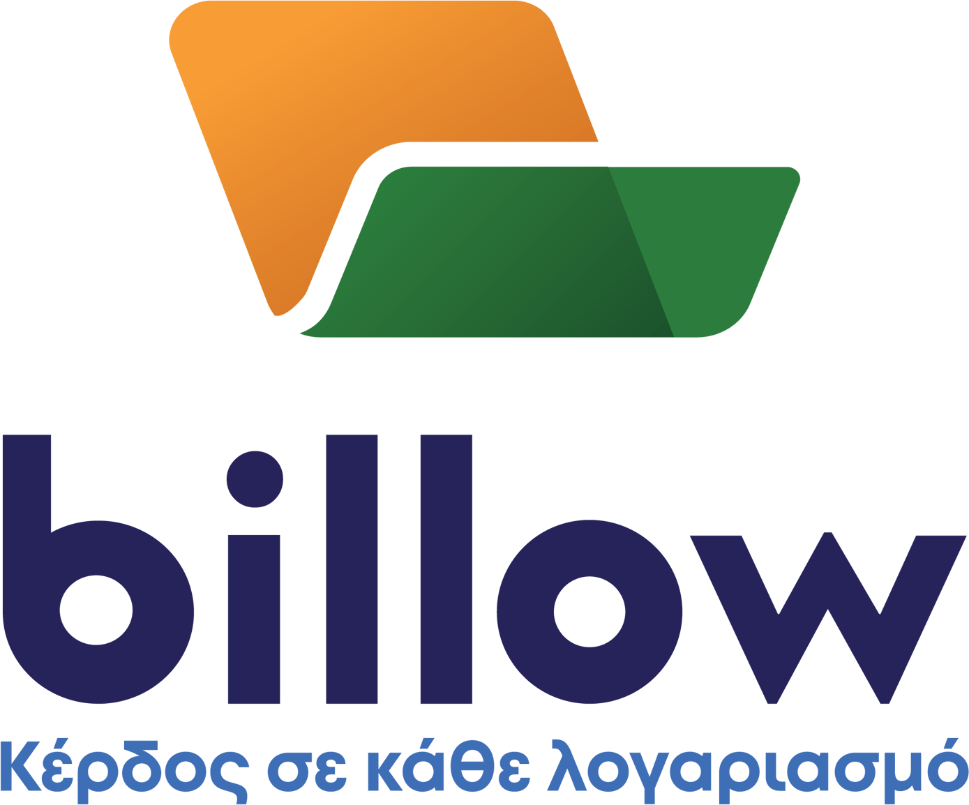 Billow – Κέρδος σε κάθε λογαριασμό
