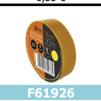 Μονωτικές Ταινίες F61927