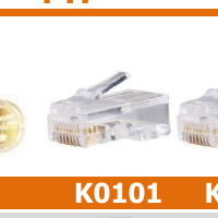 Αντάπτορες Φις K0201
