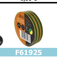 Μονωτικές Ταινίες F61926