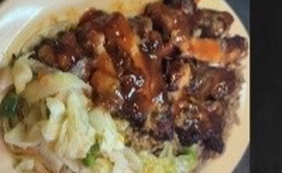Jerk Chicken Lunch Special