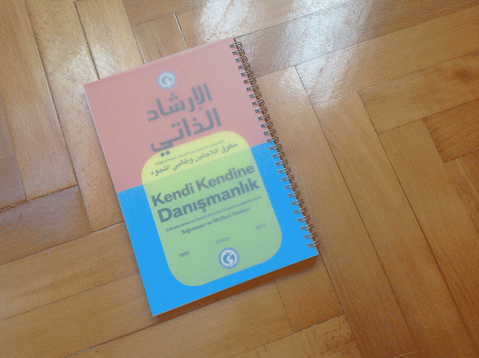 A Guide Book for Migrants